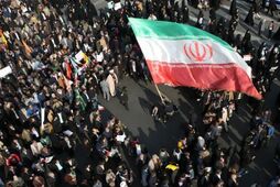 Протесты в Иране